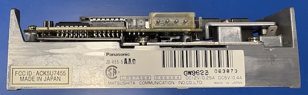 File:K2000 5inch Panasonic drive label.jpg